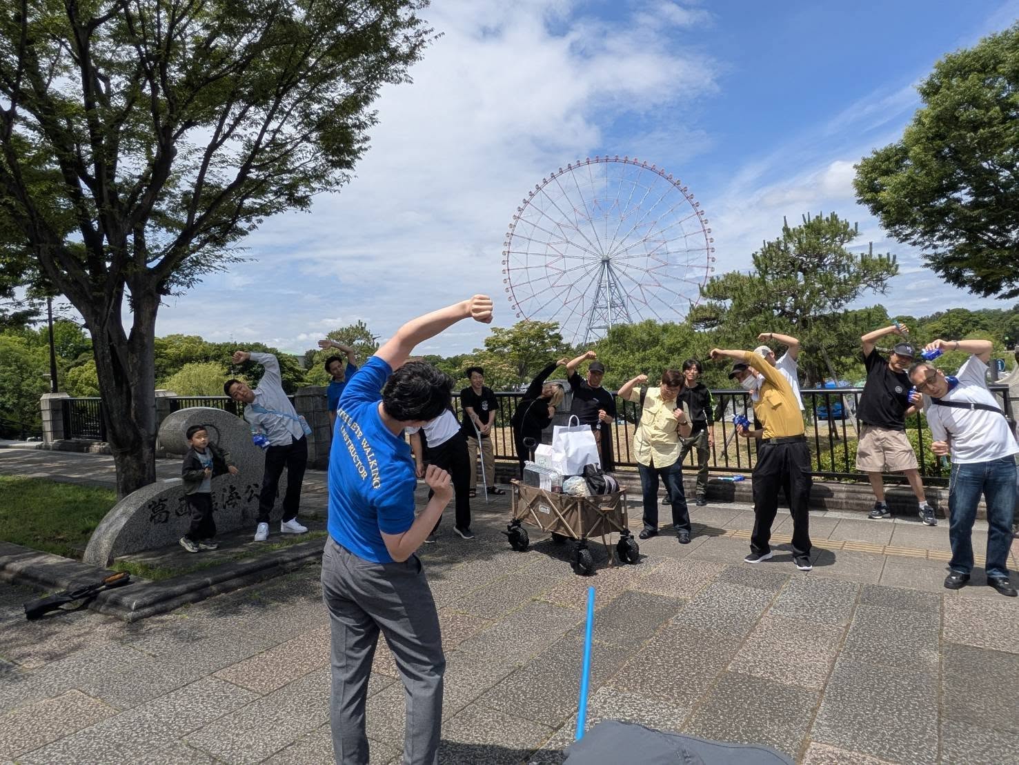 葛西臨海公園でウォーキング大会